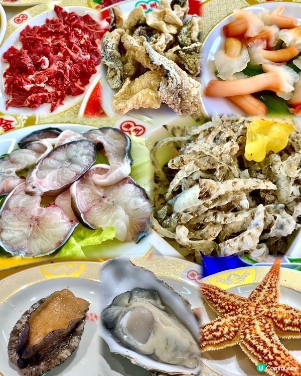 【北上深圳遊🥘舟記潮粥海鮮火鍋🫕】