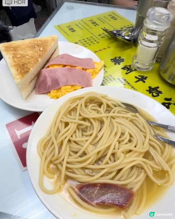 又去澳牛食個茶餐
