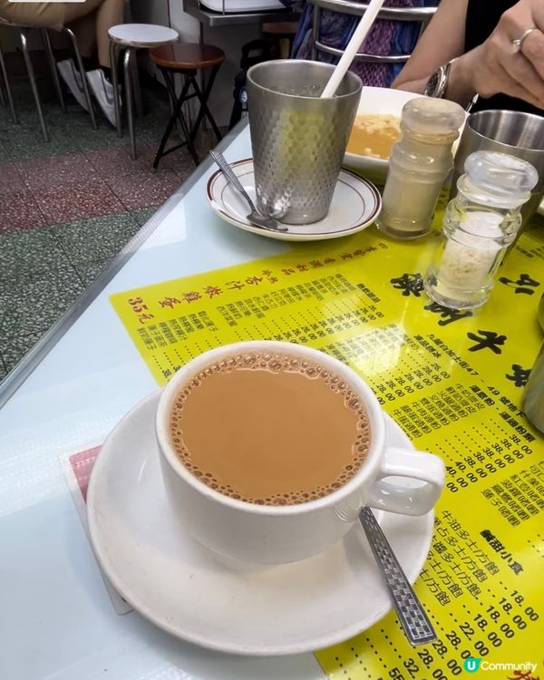 又去澳牛食個茶餐