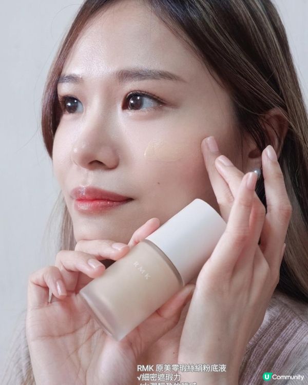 近排人人都問我用咩底妝產品☺一次過答你哋啦❗