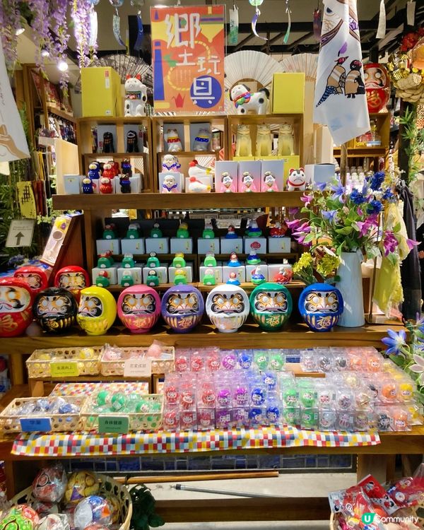 《🇯🇵日本京阪親子遊》- 𝗗𝗔𝗬 𝟭【錦天滿宮】