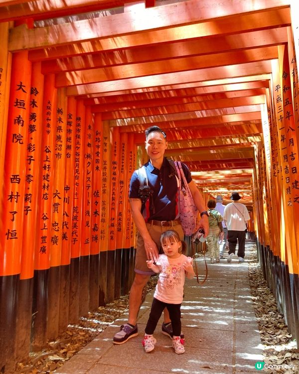 《日本京阪親子遊》- 𝗗𝗔𝗬 𝟯【千本鳥居】