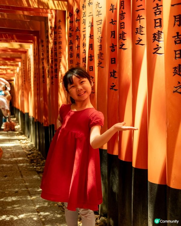 《日本京阪親子遊》- 𝗗𝗔𝗬 𝟯【千本鳥居】