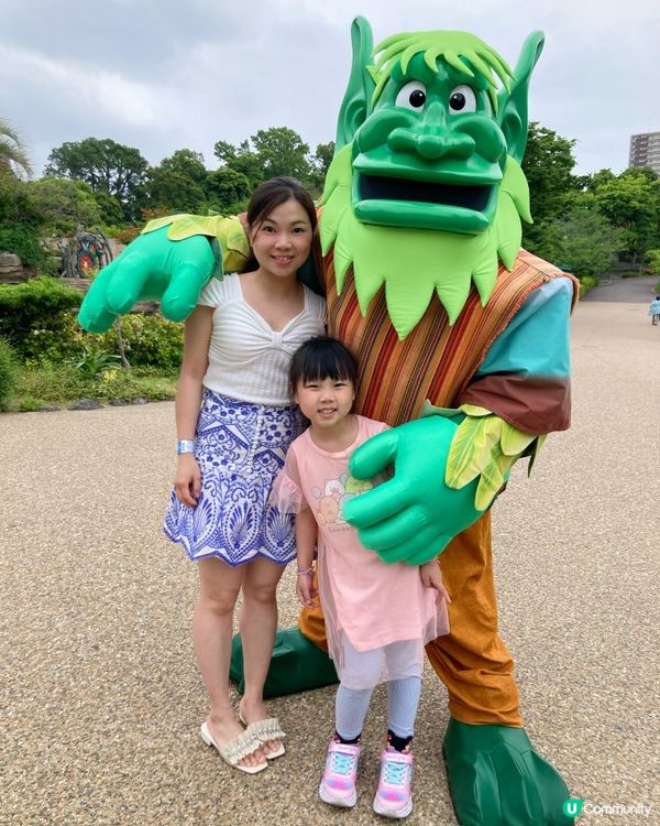 《日本京阪親子遊》- 𝑫𝒂𝒚 𝟒 【枚方公園】