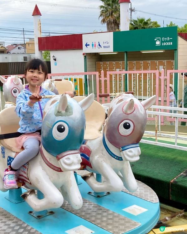 《日本京阪親子遊》- 𝑫𝒂𝒚 𝟒 【枚方公園】