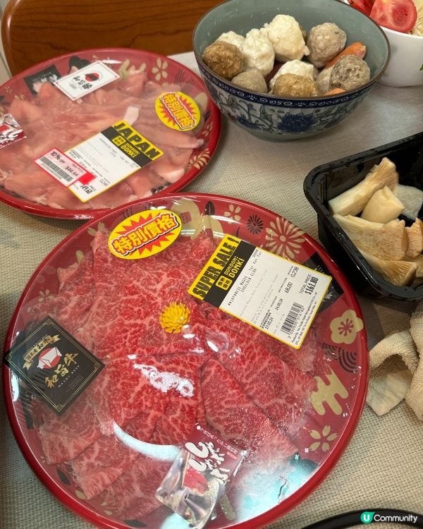 Donki 和牛打邊爐推介❗️