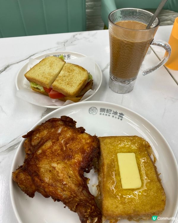 【油麻地】邊個位食茶餐廳就唔健康架