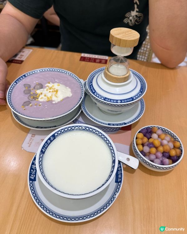 趙記傳承美味中式甜品