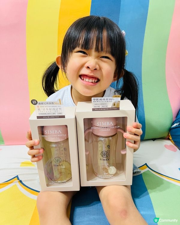 台灣Simba奶樽限時優惠