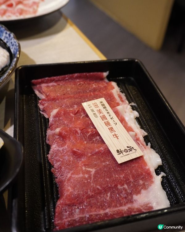 去牛気打邊爐慶祝🥩咁啱遇着日韓祭,有多款韓式美食!湯底方面我...