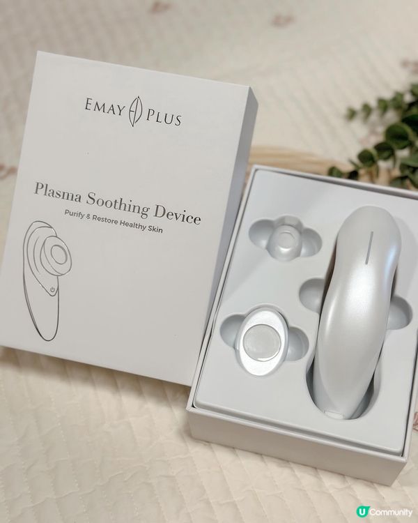 臉頰泛紅怎麼辦🤷🏻‍♀️