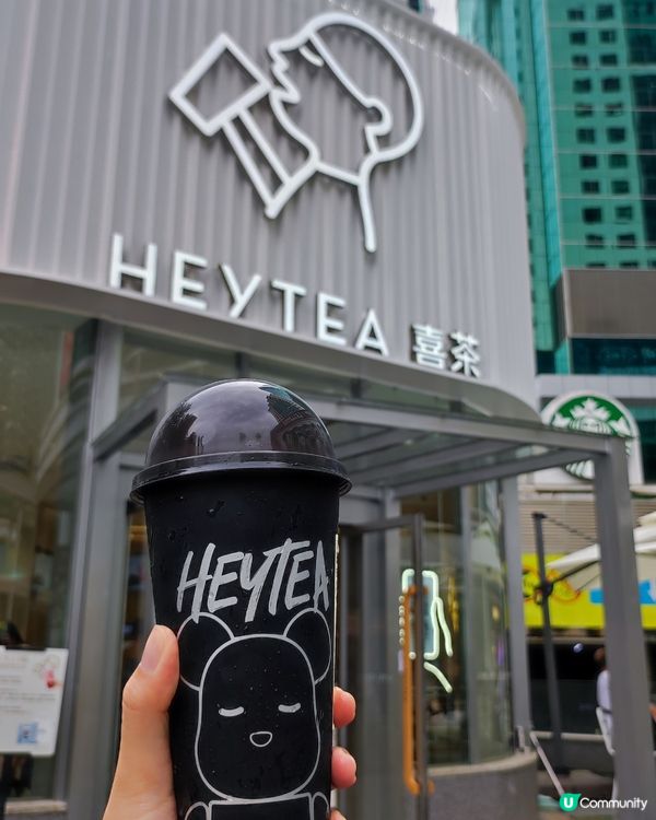 深圳國貿站一日遊