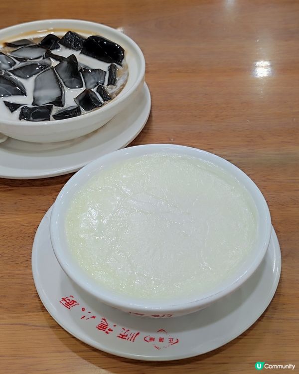 深圳國貿站一日遊