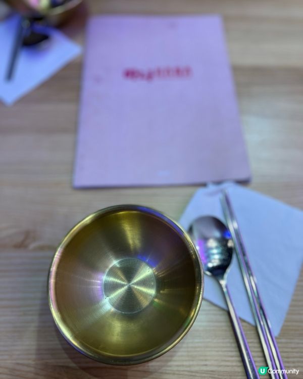 尖沙咀韓式小店餐廳，韓式粥同中式粥有咩分別？