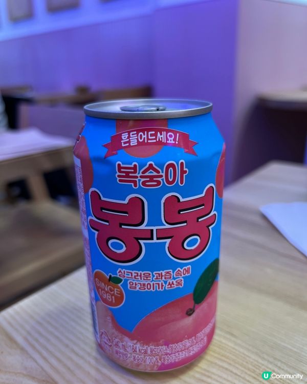 尖沙咀韓式小店餐廳，韓式粥同中式粥有咩分別？