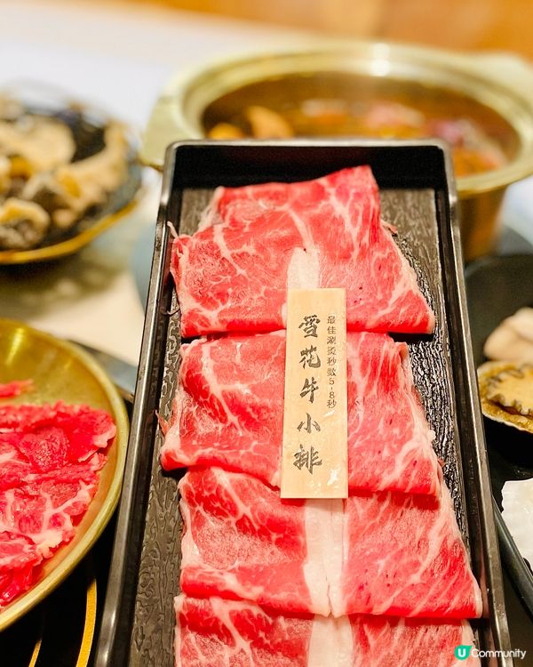 荃灣悅來越愛牛魔王專屬