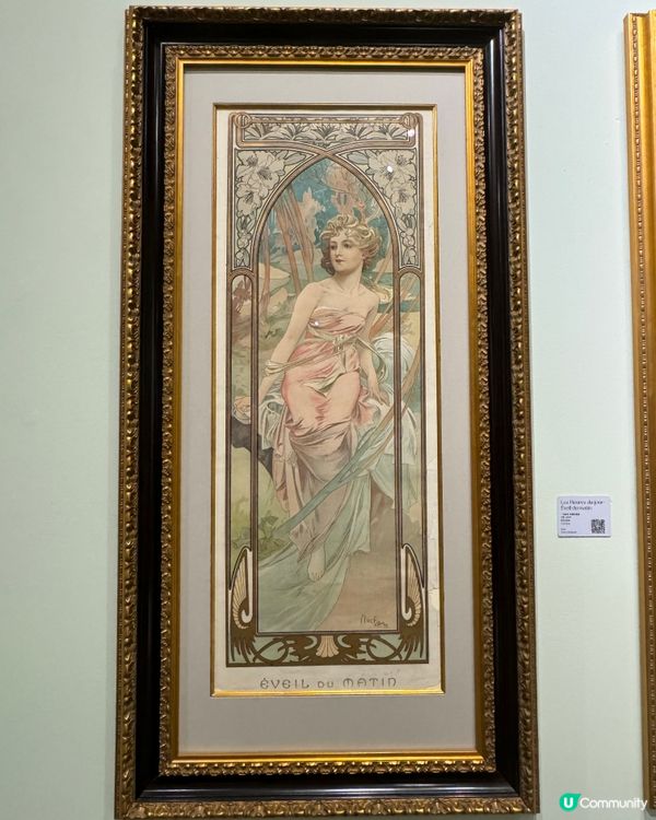 深圳 | 超美的{穆夏}展覽