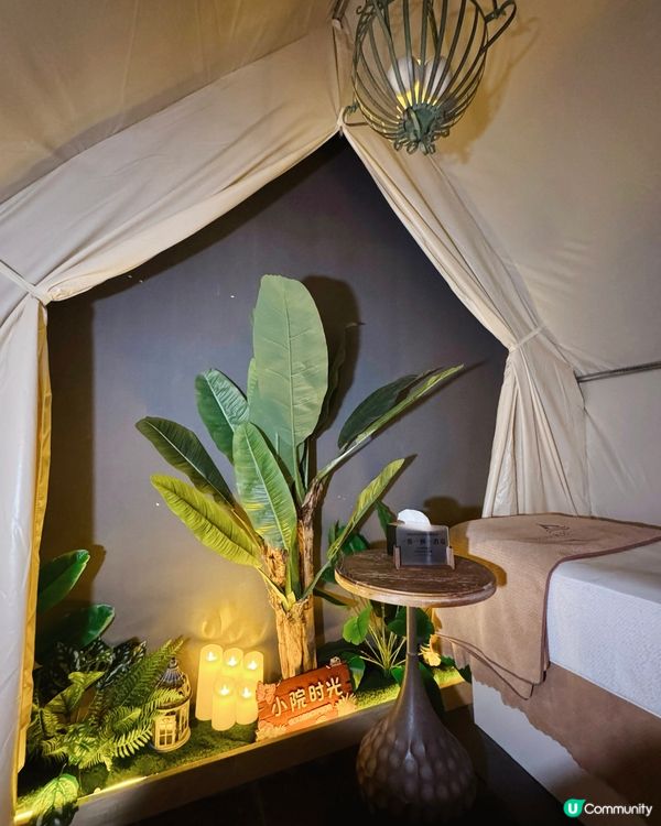 【深圳新店】露營風格頭療店🏕️