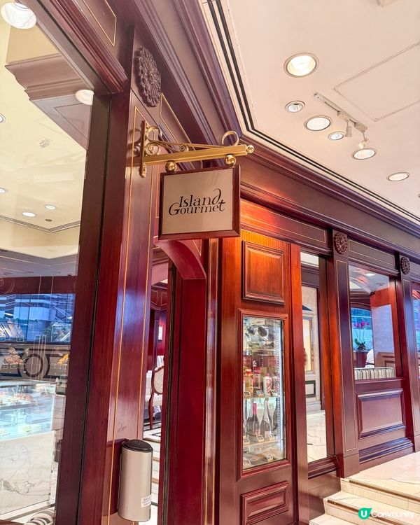 【金鐘｜春漾語韻下午茶】