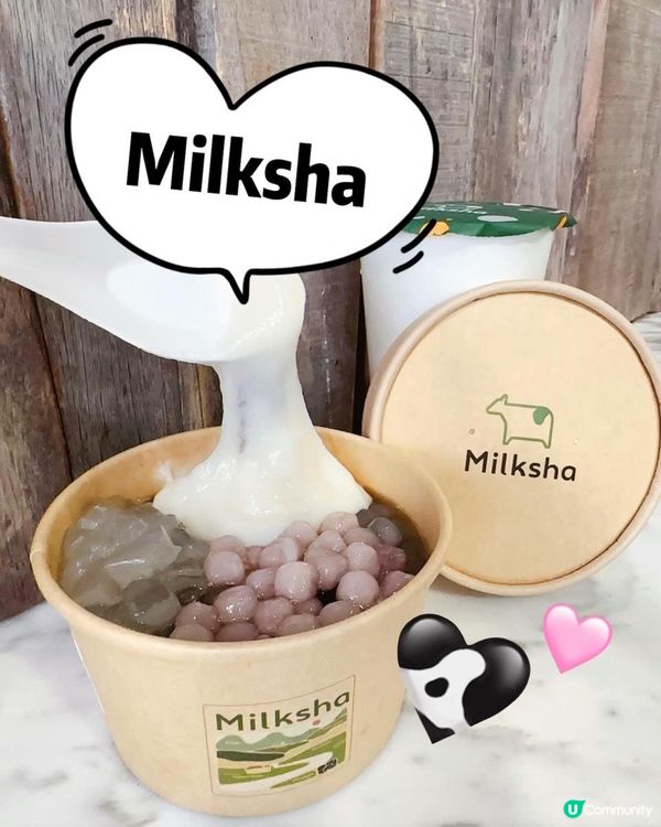 麻糬控必試 ♥ 大碗、好味又抵食！►Milksha全新手工麻糬仙草杯