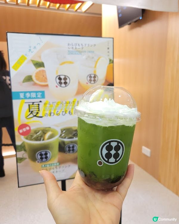 【不專業食評】日本人氣甜品-淺川園抹茶mix煙韌蕨餅