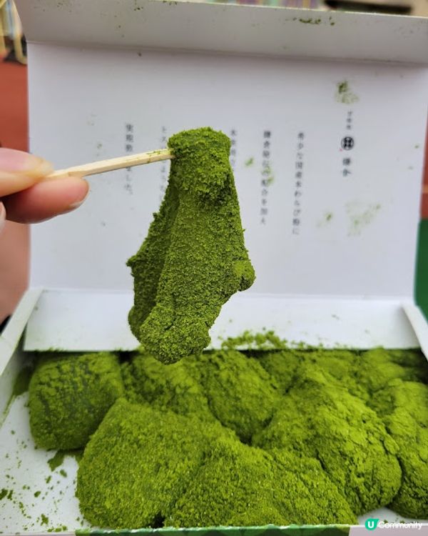 【不專業食評】日本人氣甜品-淺川園抹茶mix煙韌蕨餅
