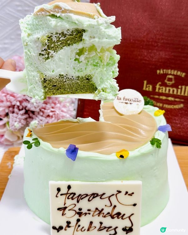 茉莉蘋果•原個戚風大蛋糕