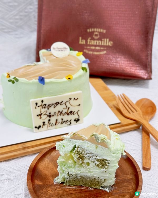 茉莉蘋果•原個戚風大蛋糕