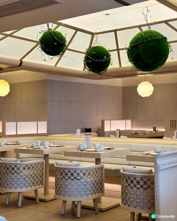 日系咖啡店 期間限定開心果系列💚🌰