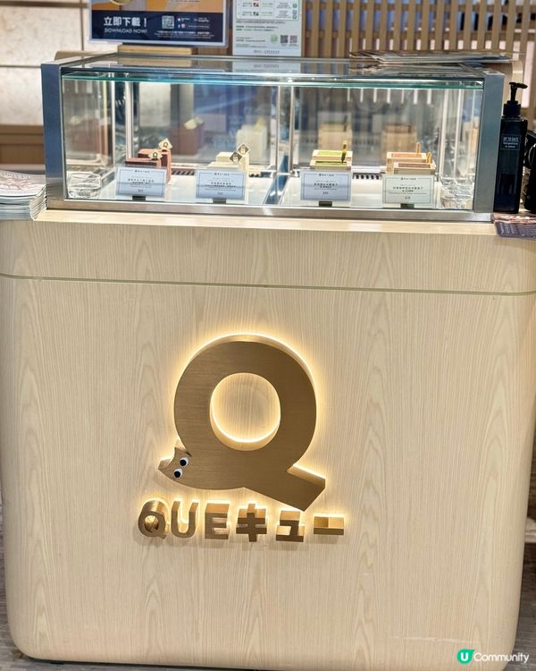 日系咖啡店 期間限定開心果系列💚🌰