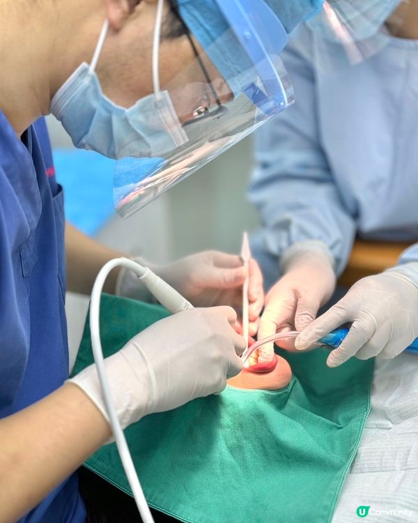 愛康健|北上洗牙全記錄🦷