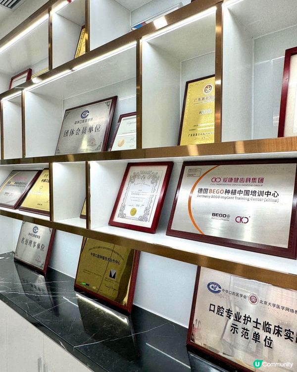 愛康健|北上洗牙全記錄🦷