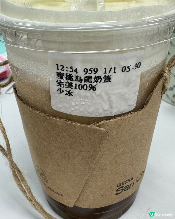 吃茶三千季節限定蜜桃系再度登場！每日限量150杯❗️