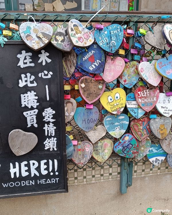 港版愛情鎖牆！超浪漫和震撼