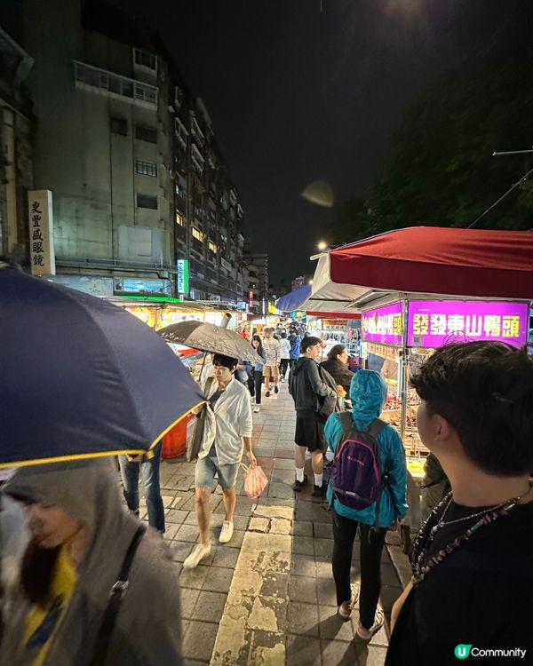 說走就走的6日生日旅行 台灣行 Day 1