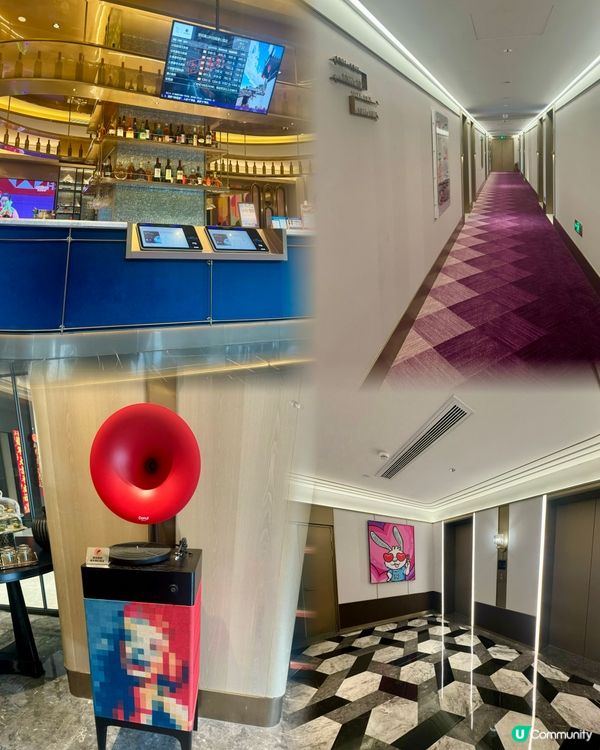 酒店篇 - 【深圳南山科技園漫心酒店】