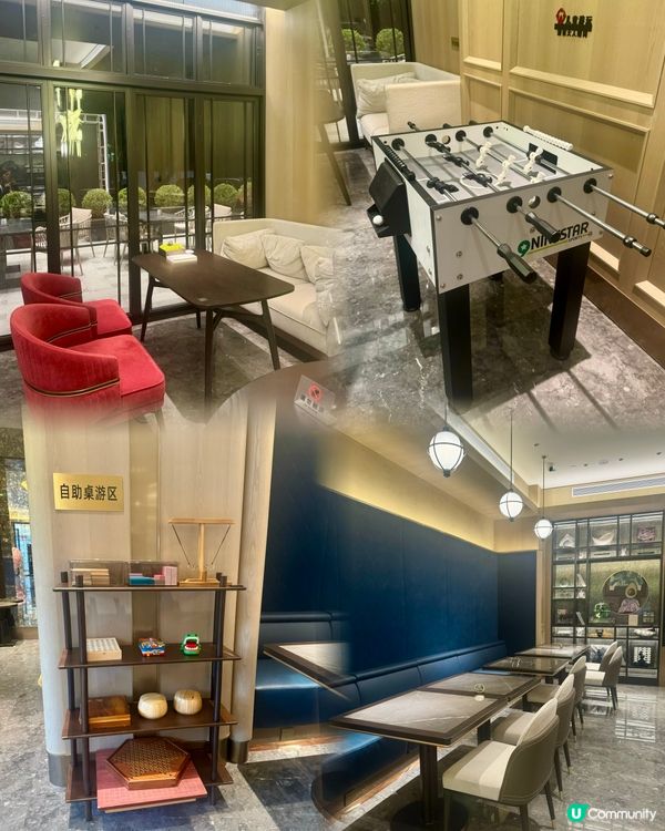 酒店篇 - 【深圳南山科技園漫心酒店】