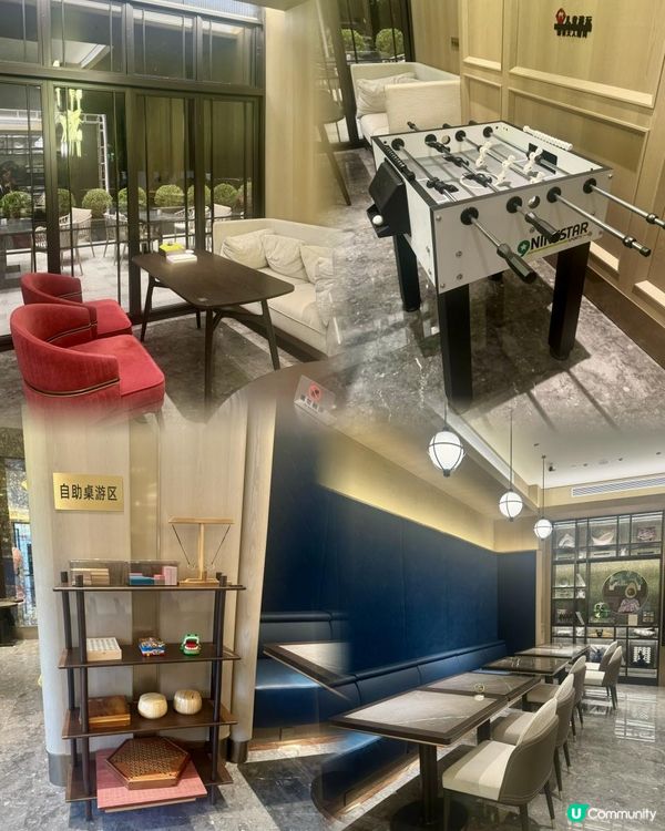 酒店篇 - 深圳南山科技園漫心酒店