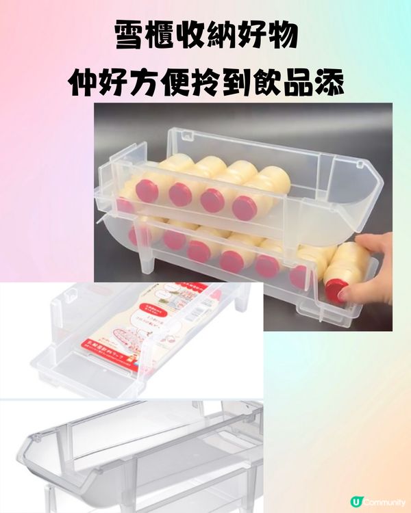 日本必逛100円店🇯🇵Can★Do30+好物推介‼️