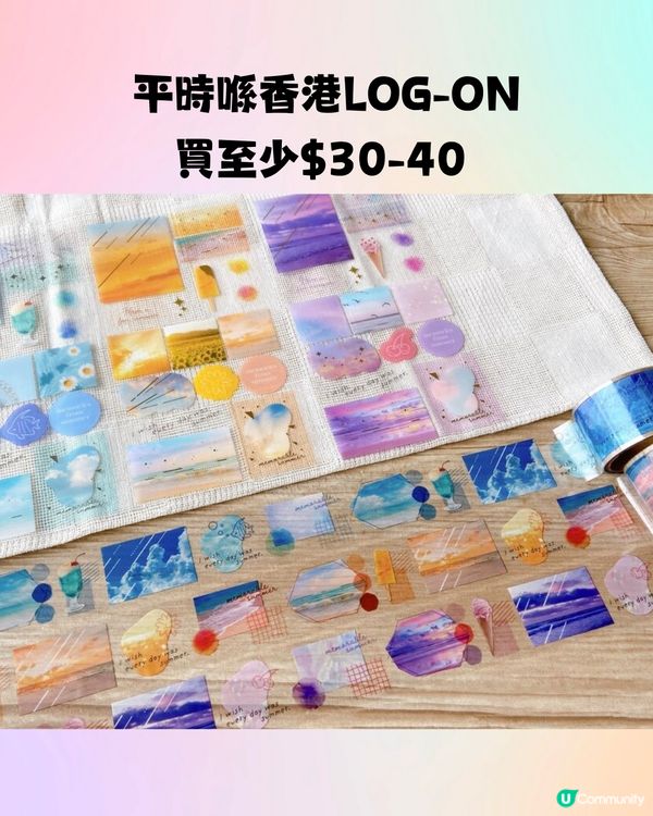 日本必逛100円店🇯🇵Can★Do30+好物推介‼️