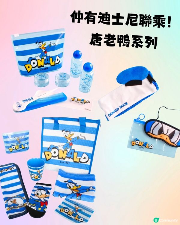 日本必逛100円店🇯🇵Can★Do30+好物推介‼️