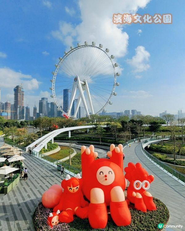 深圳寶安區十大必去公園-上集🌺