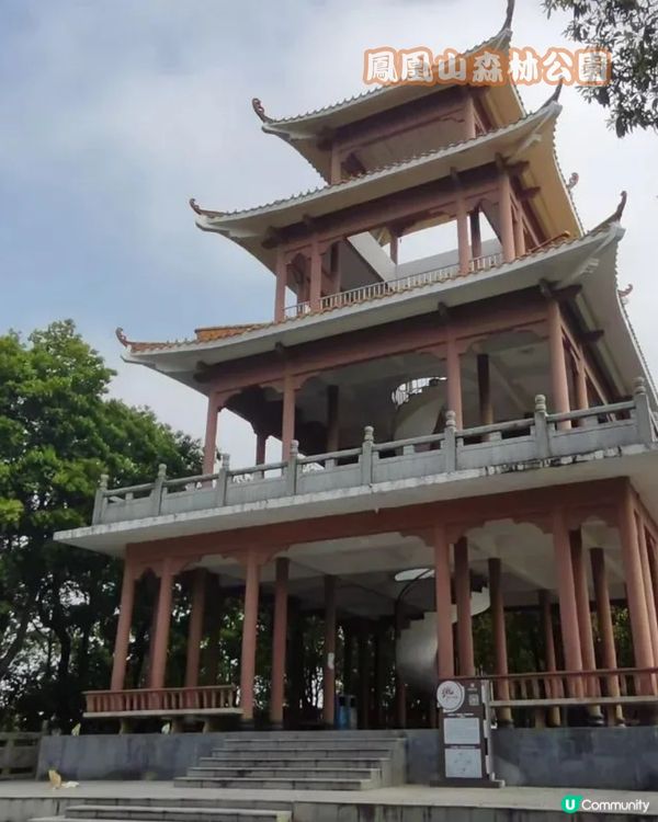 深圳寶安區十大必去公園-上集🌺