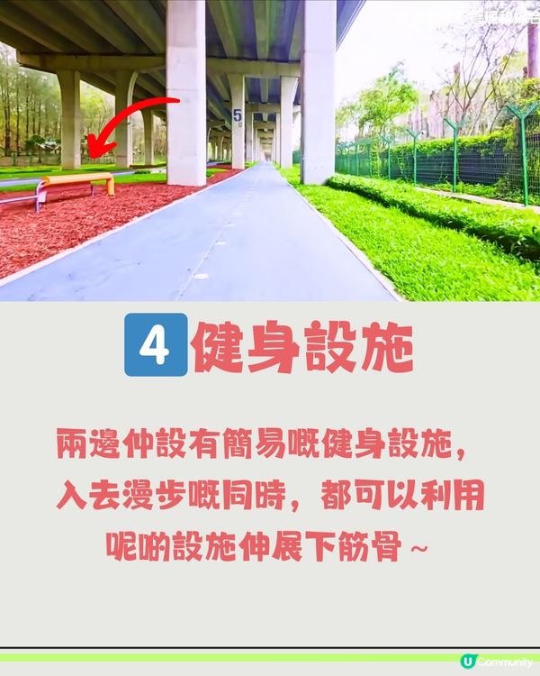 深圳西灣前海灣慢行步道🚴7大賣點嘅新晉公共空間📸️附交通教學🚗