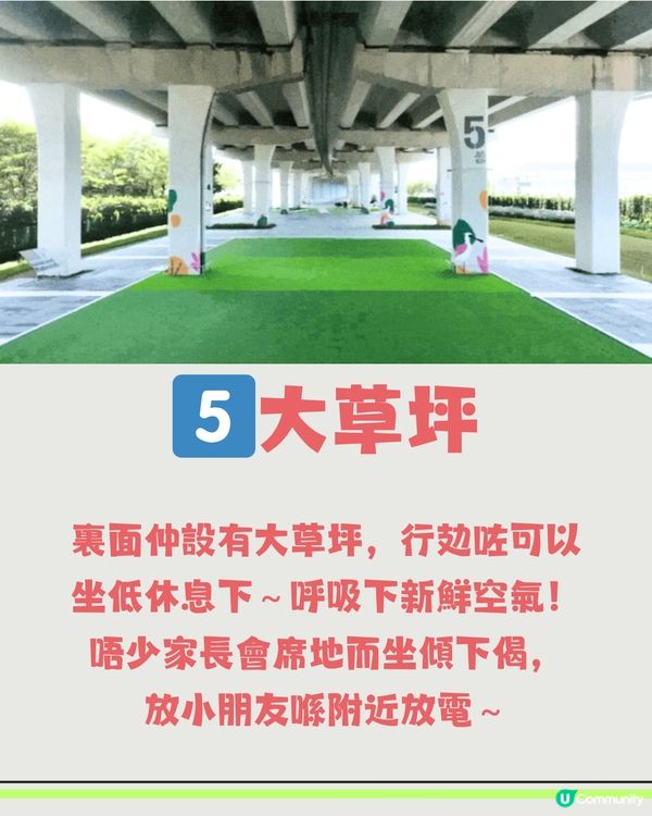 深圳西灣前海灣慢行步道🚴7大賣點嘅新晉公共空間📸️附交通教學🚗