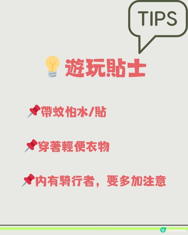 深圳西灣前海灣慢行步道🚴7大賣點嘅新晉公共空間📸️附交通教學🚗