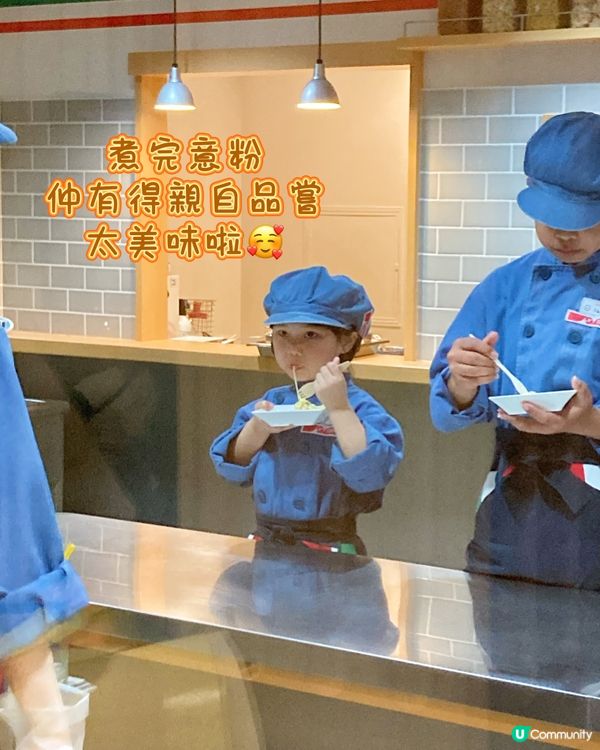  《日本京阪親子遊》- 𝑫𝒂𝒚 5 𝐊𝐢𝐝𝐙𝐚𝐧𝐢𝐚職業體驗