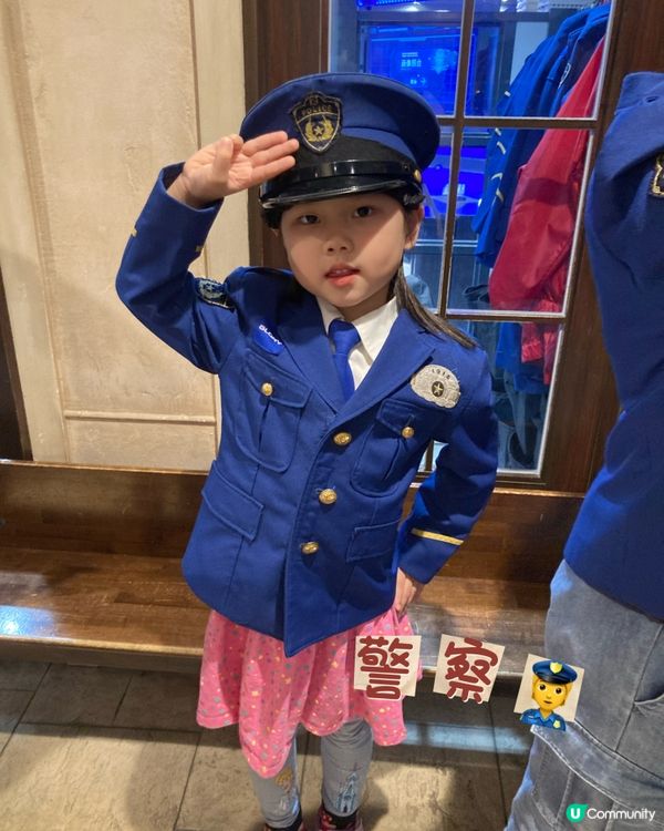  《日本京阪親子遊》- 𝑫𝒂𝒚 5 𝐊𝐢𝐝𝐙𝐚𝐧𝐢𝐚職業體驗