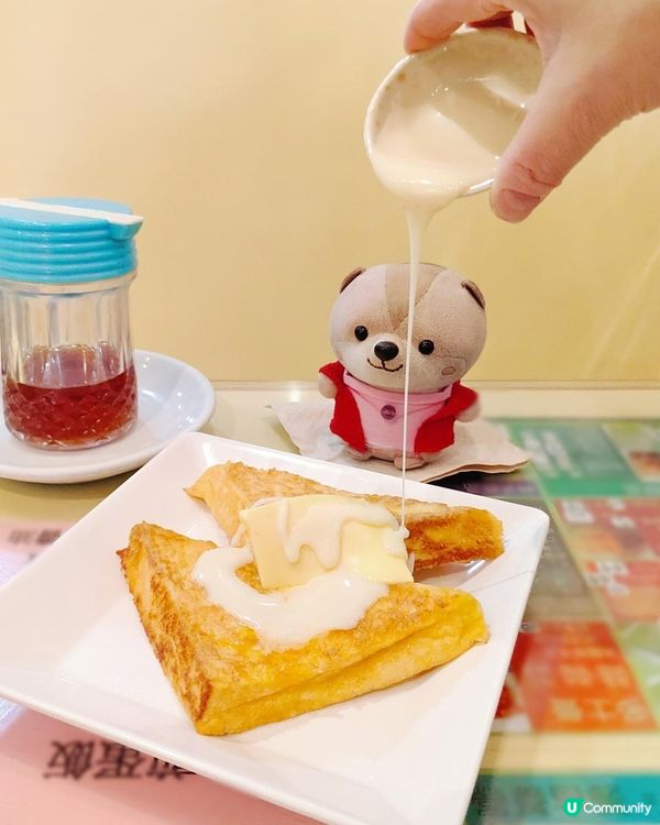 有質素懷舊冰室