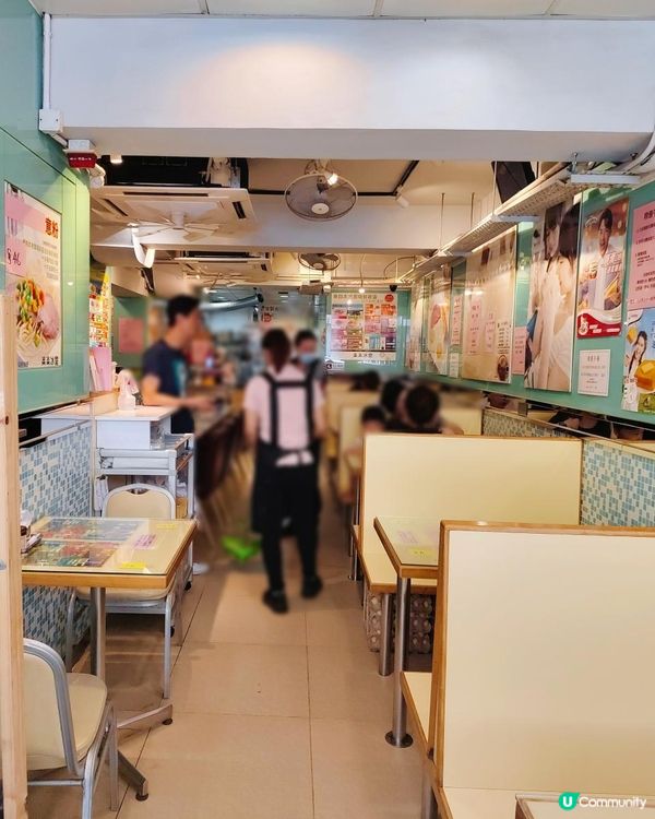 有質素懷舊冰室